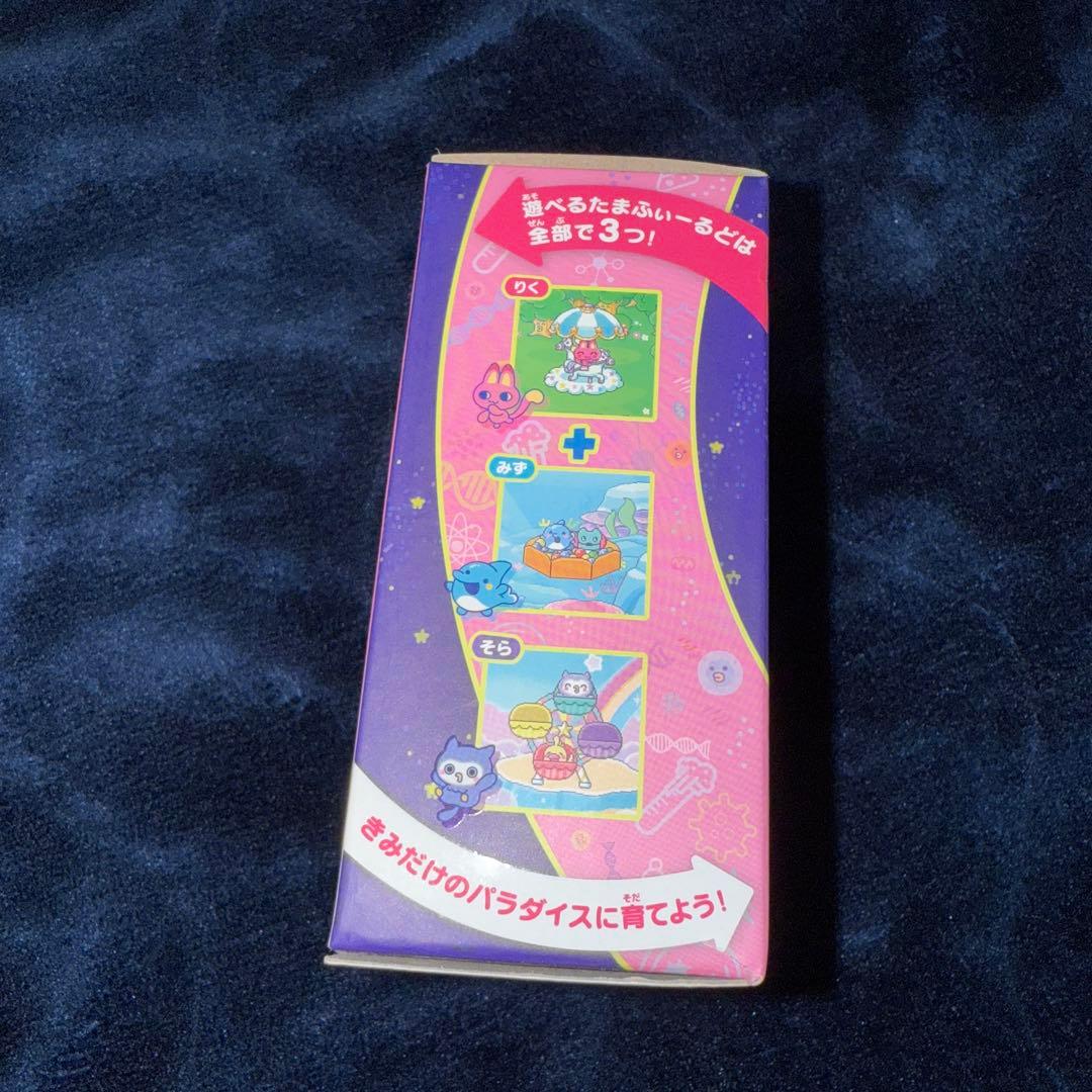 たまごっちパラダイス（新品）
