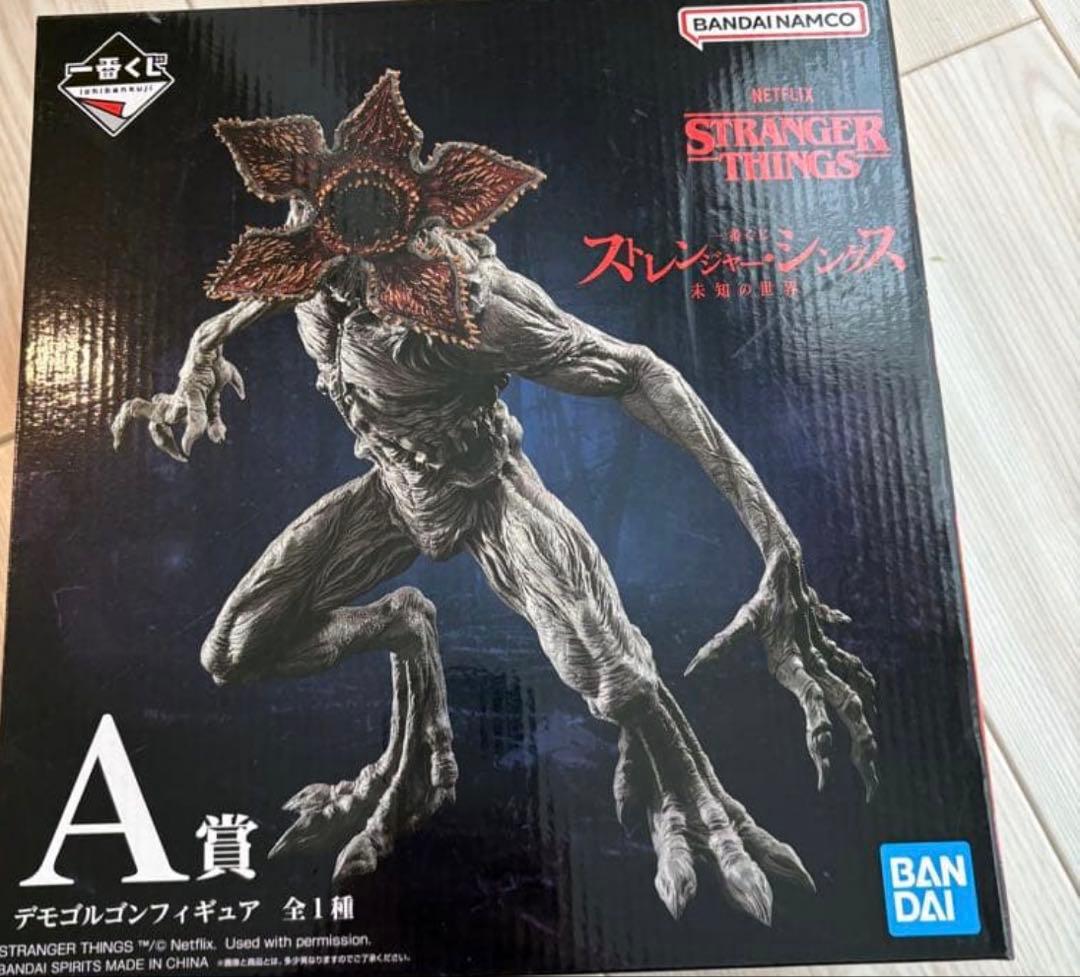 BANDAI STRANGER THINGS デモゴルゴン A賞