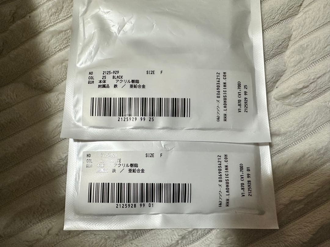 LAD MUSICIAN ドラえもん アクリルキーホルダー セット 新品