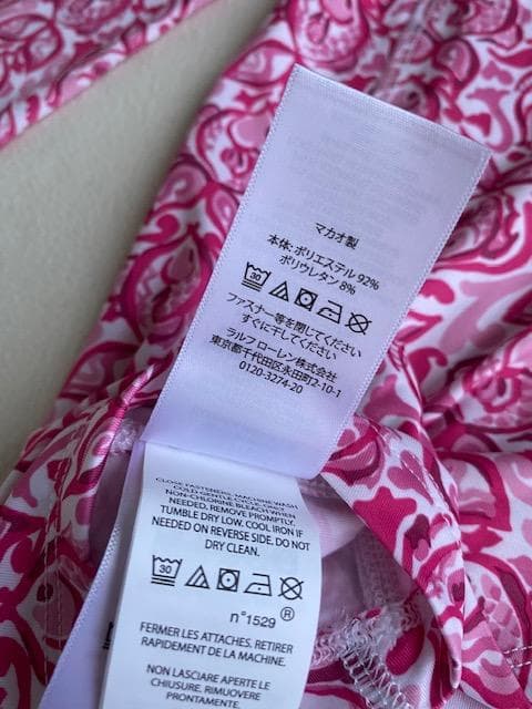 ★ラルフローレン★レディース RLX ゴルフウェア トップス XS