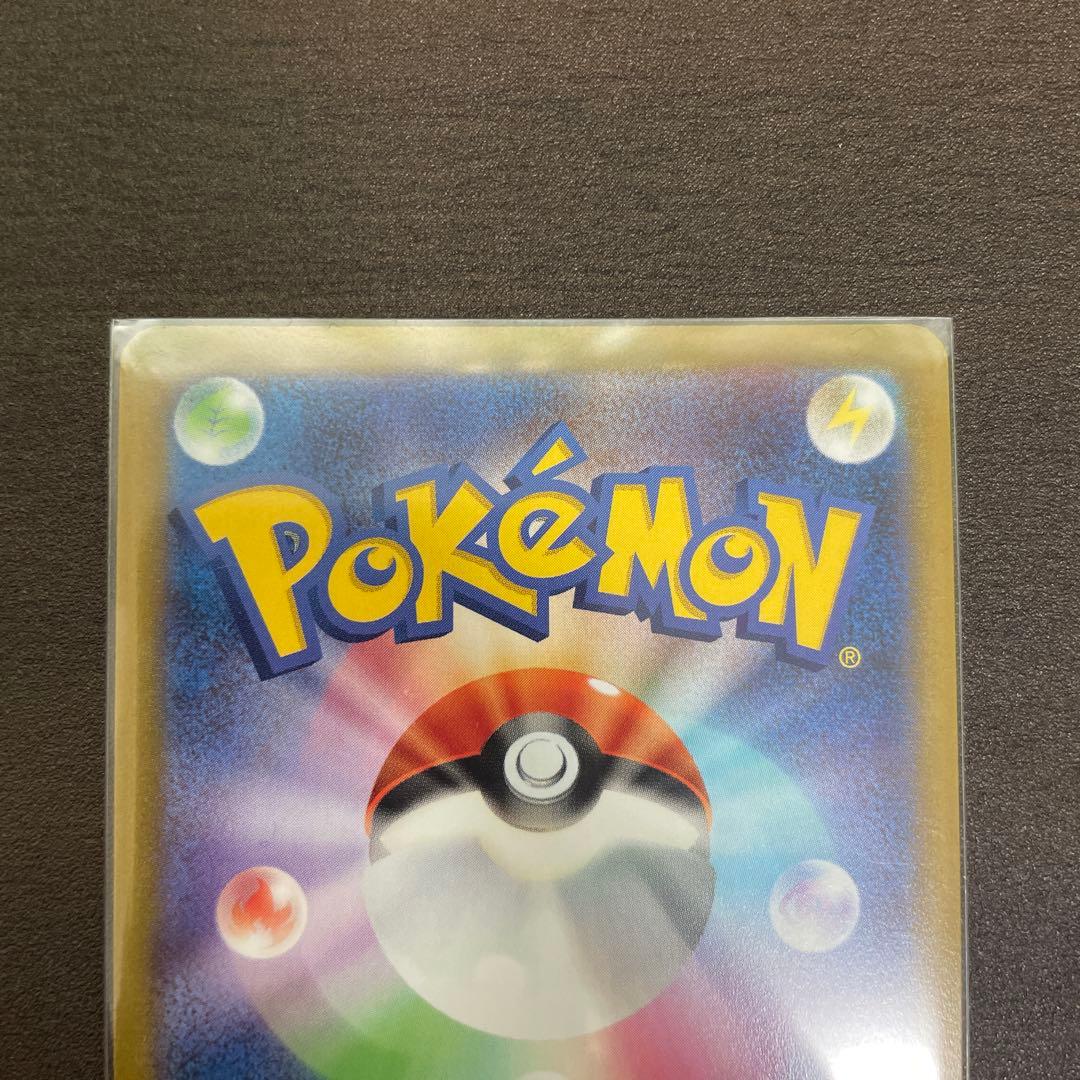 ポケモンカード カイ SR