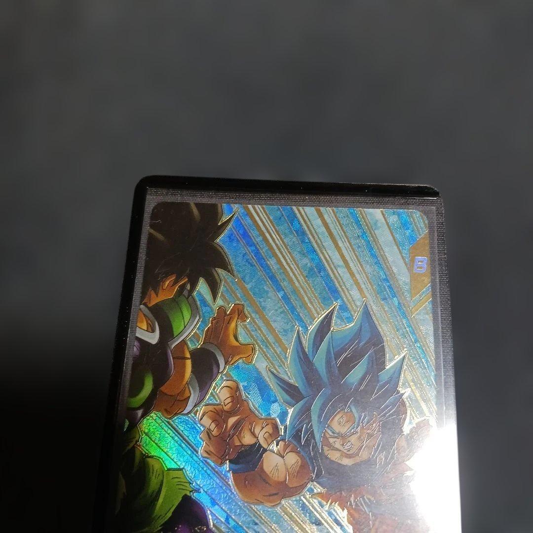 ドラゴンボールスーパーダイバーズSDV8-035孫悟空:BRパラレル　おまけつき