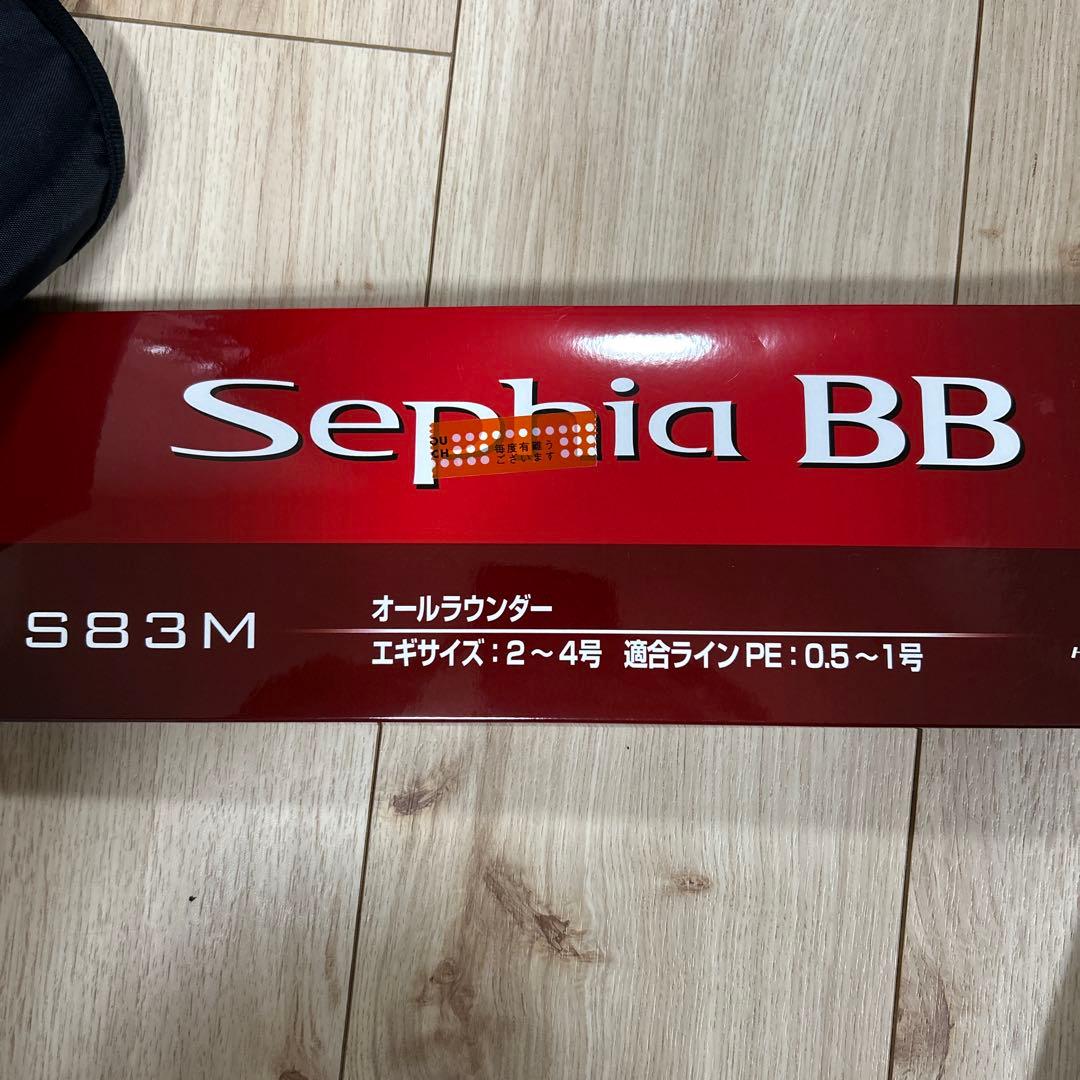 SHIMANO Sephia BB 83mMエギングロッド