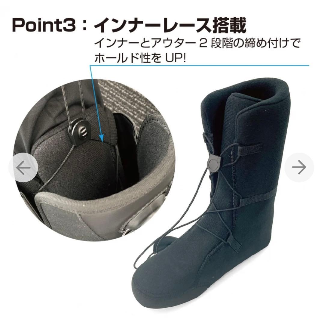 【新品】【即日発送可】3/1まで　スノーボードブーツ TGFダイヤル29.0cm