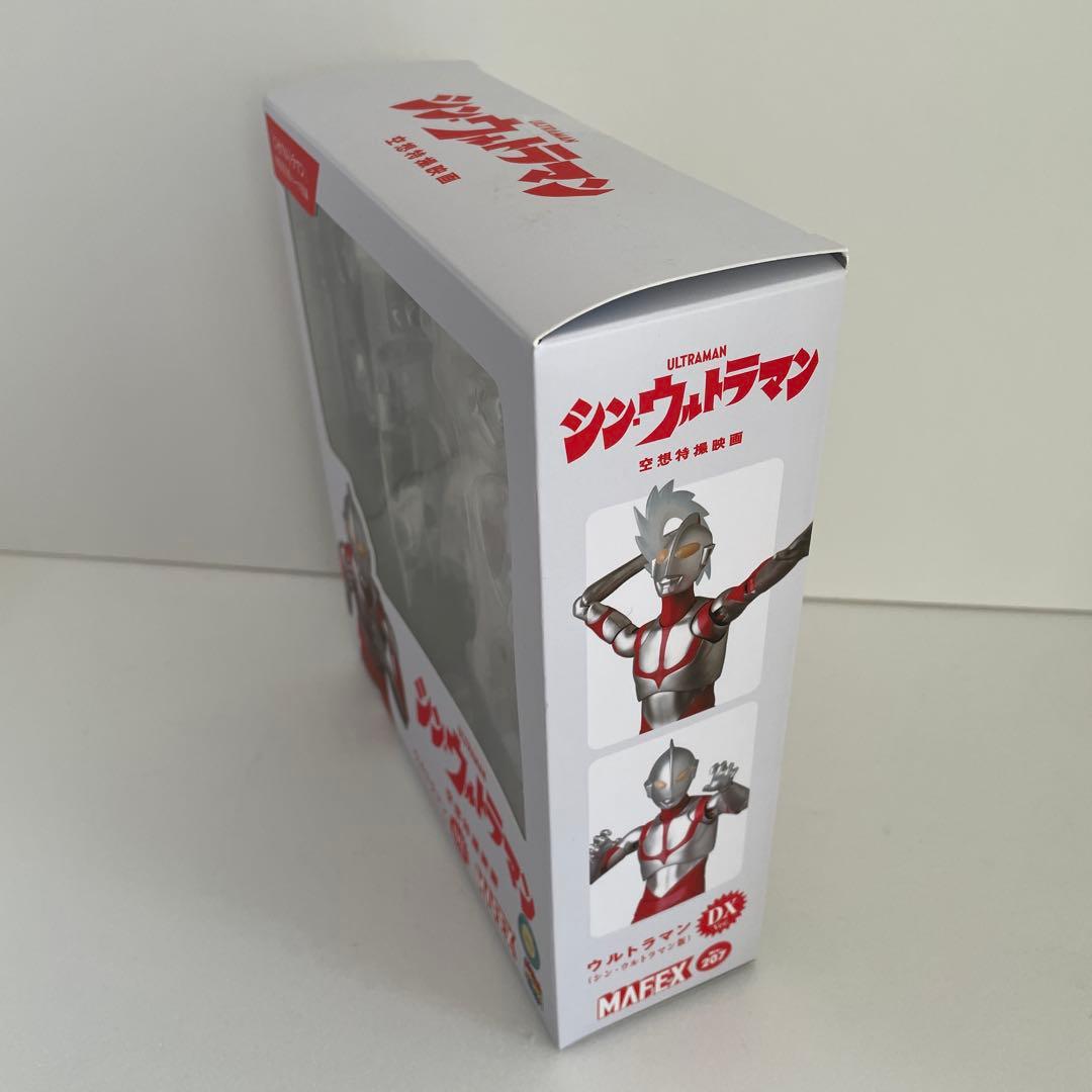 新品未開封 MAFEX シンウルトラマン フィギュア DX マフェックス