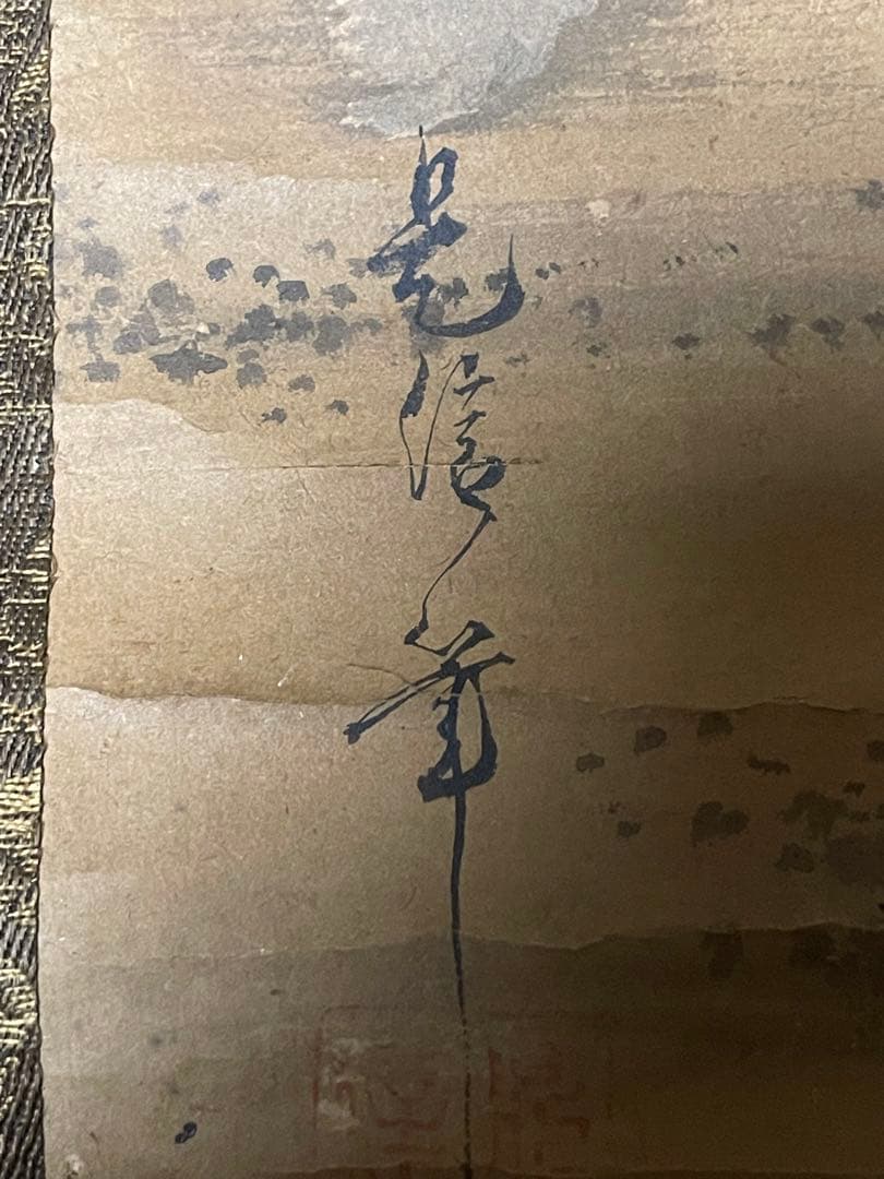 鶴の掛け軸
