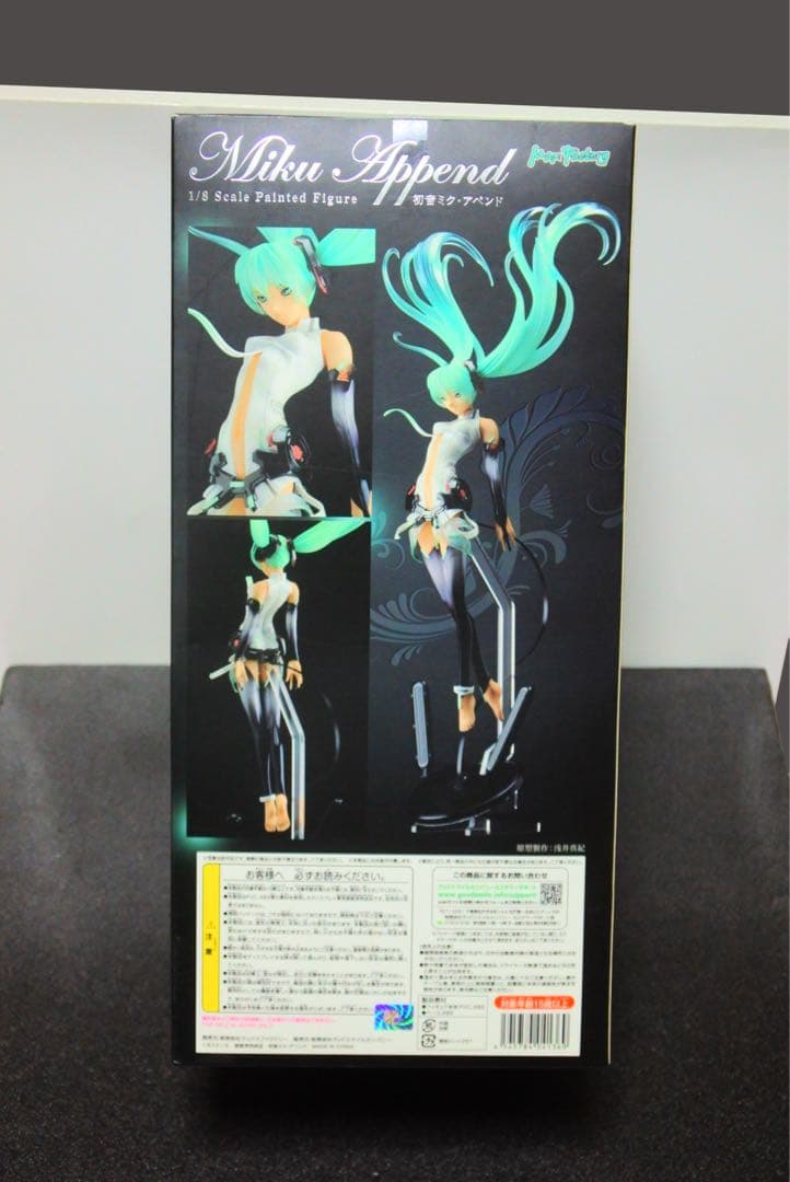初音ミク 2011 アペンド 1/8スケール フィギュア 浅井真紀