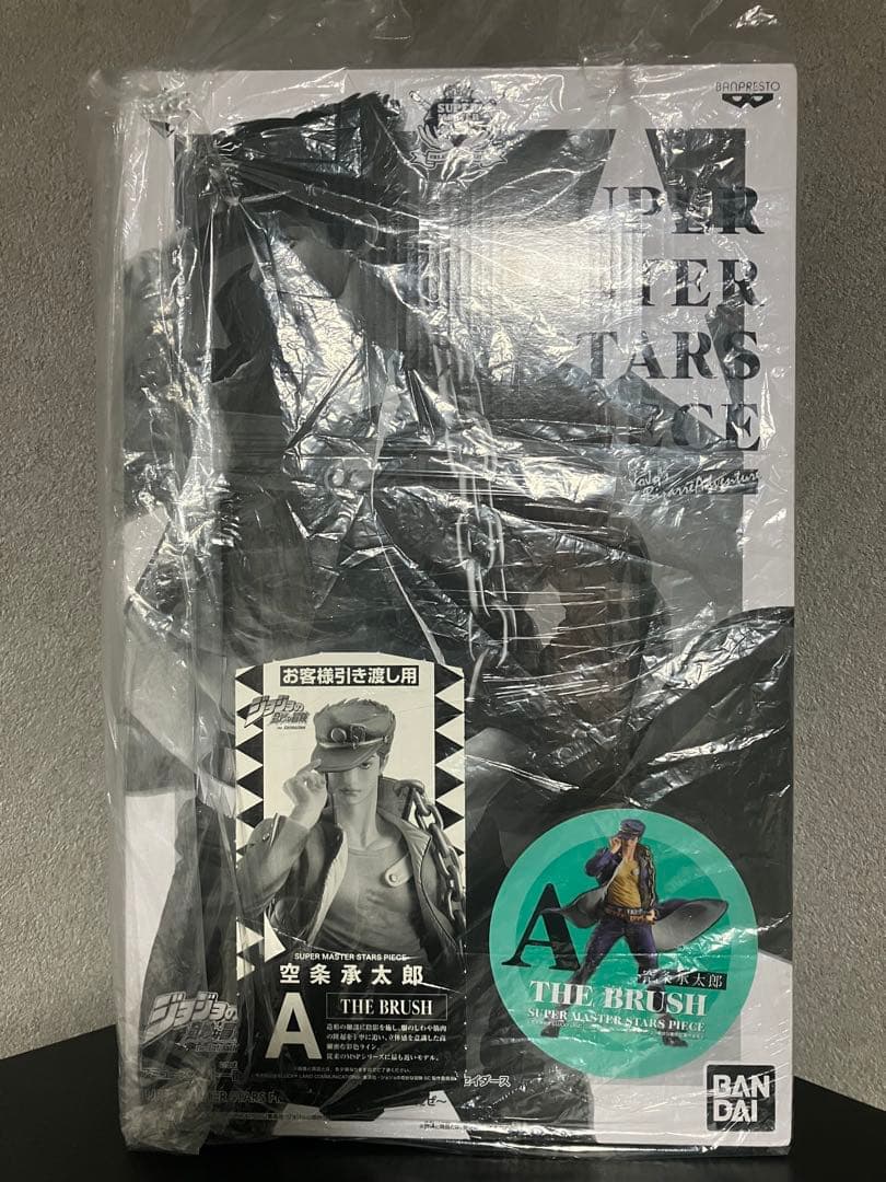 ジョジョの奇妙な冒険　空条承太郎 半券付き　SMSP A賞　フィギュア