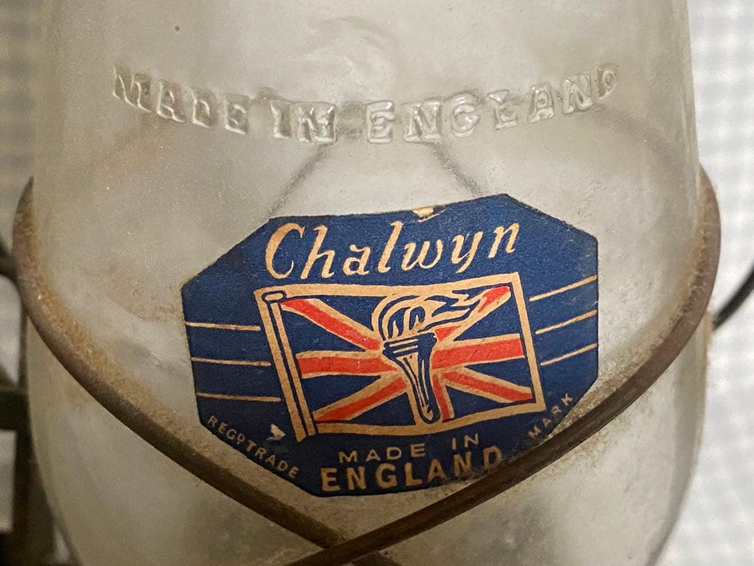 Chalwyn ヴィンテージランタン イングランド製