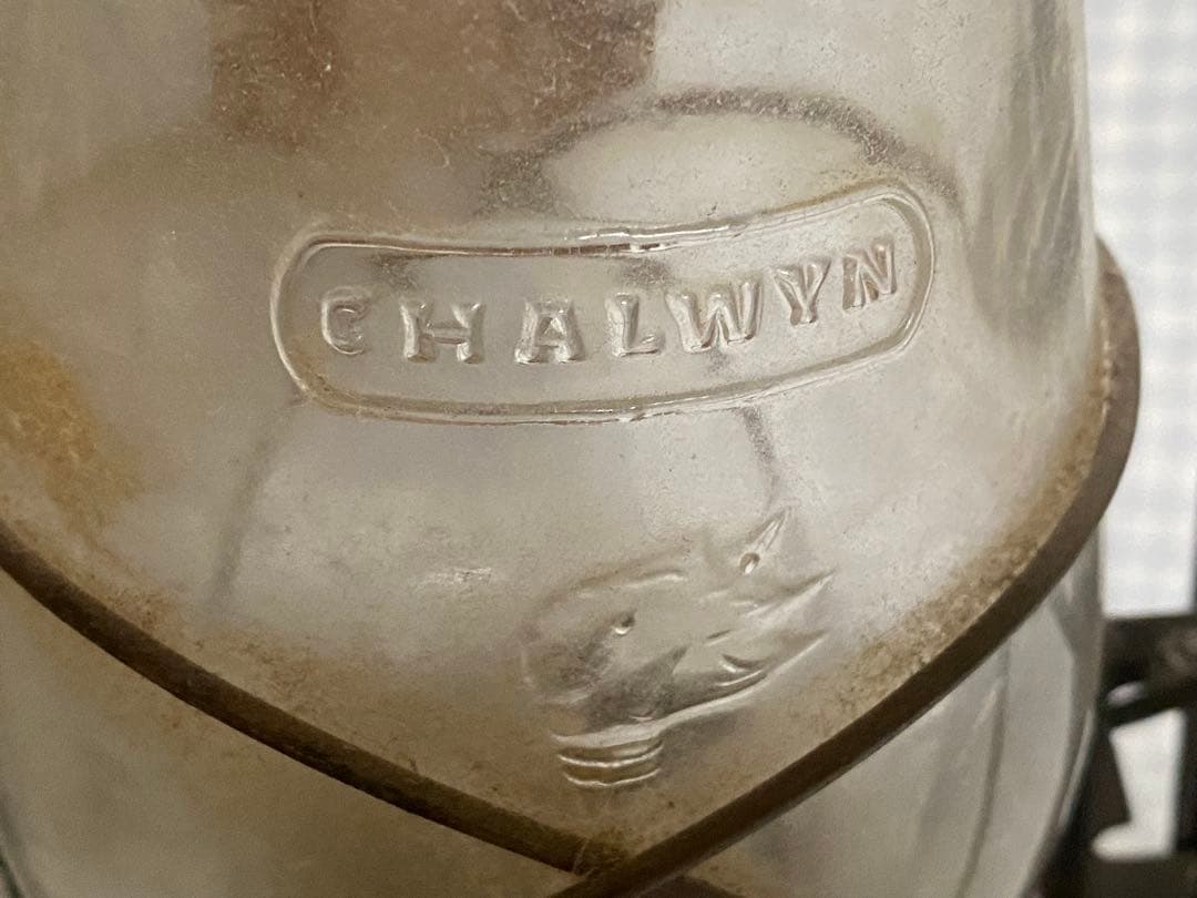 Chalwyn ヴィンテージランタン イングランド製