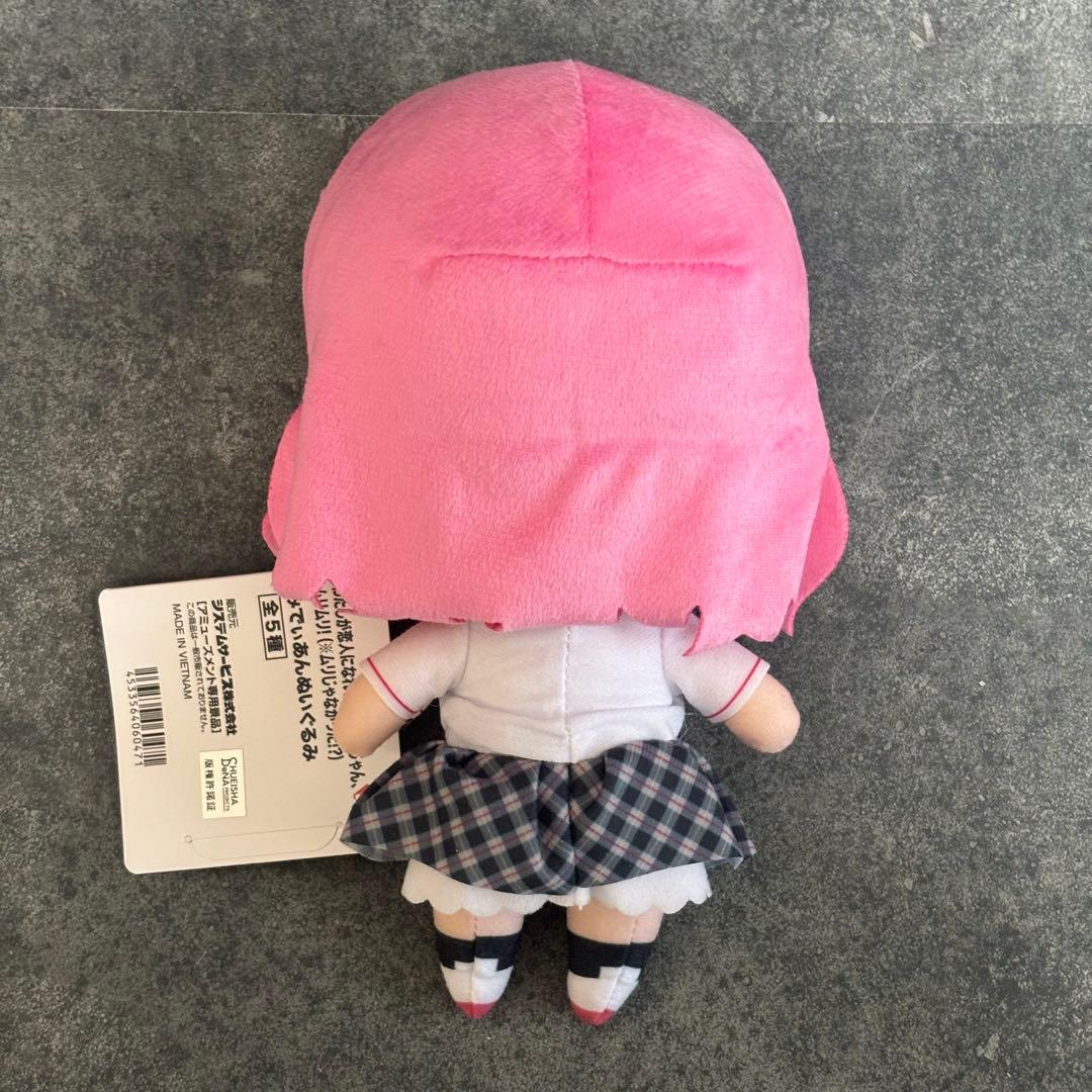 わたしが恋人になれるわけないじゃん わたなれ みでぃあんぬいぐるみ 甘織れな子