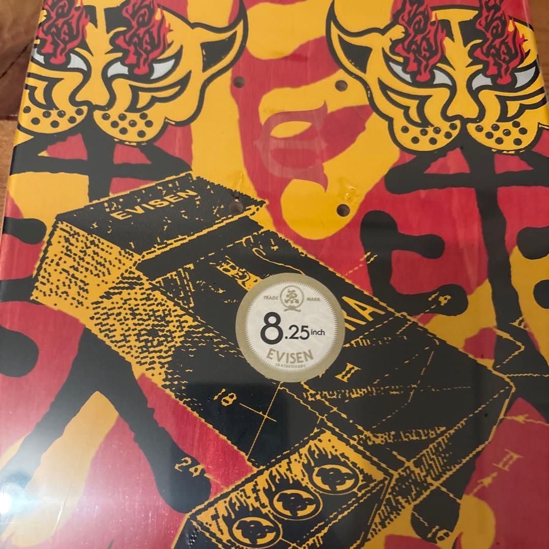EVISEN Kotora 8.25インチ