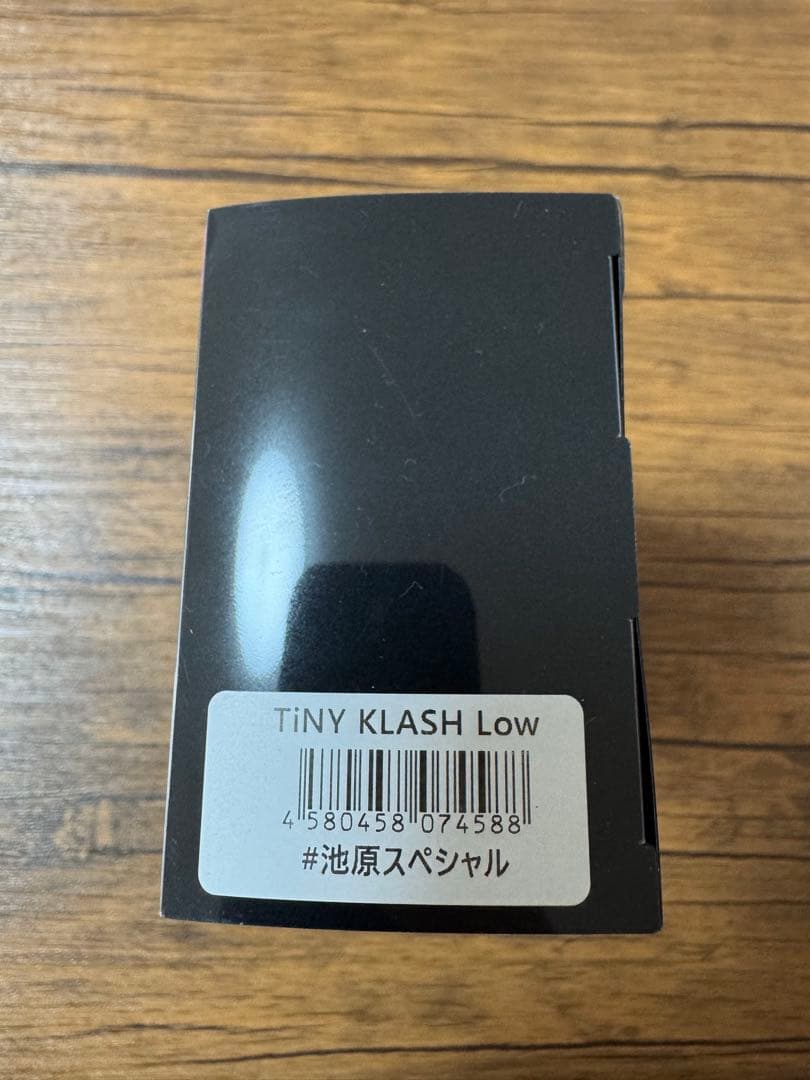 【新品未使用】DRT タイニークラッシュlow 池原スペシャル②