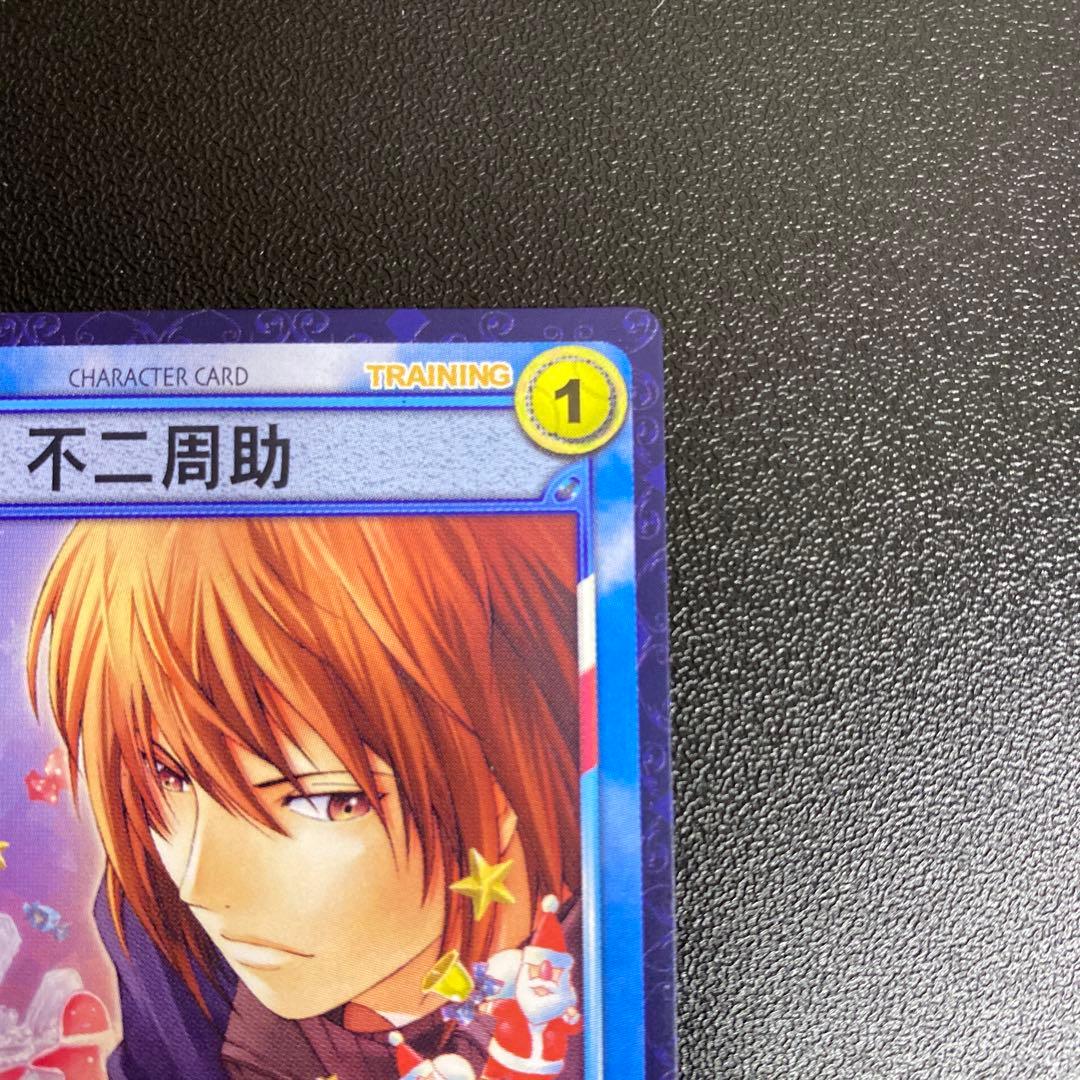 【B711】希少　テニスの王子様　TCG 不二周助　プロモカード　非売品