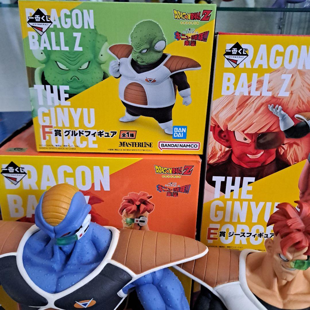 ドラゴンボールZ ギニュー特戦隊 フィギュア 5体セット