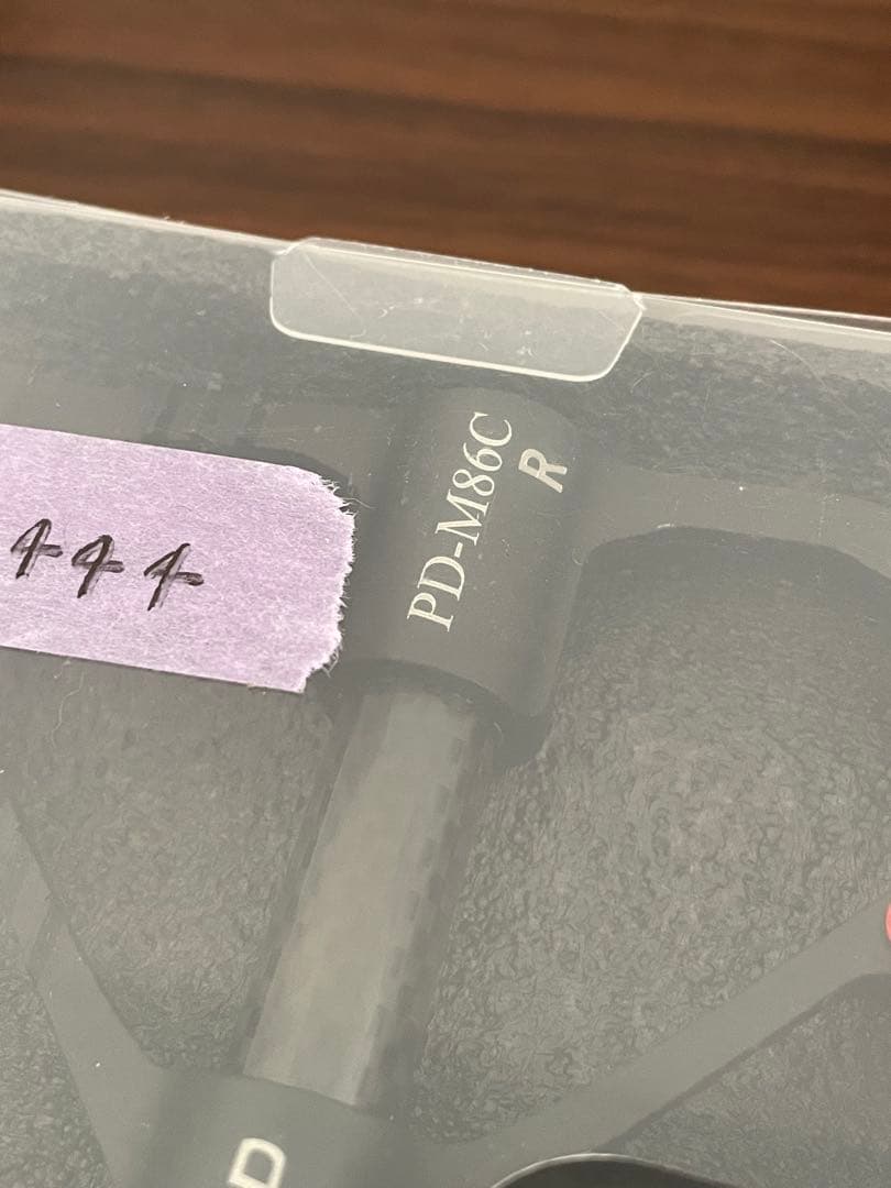 Promend PD-M86C カーボンファイバー 自転車ペダル 3ベアリング