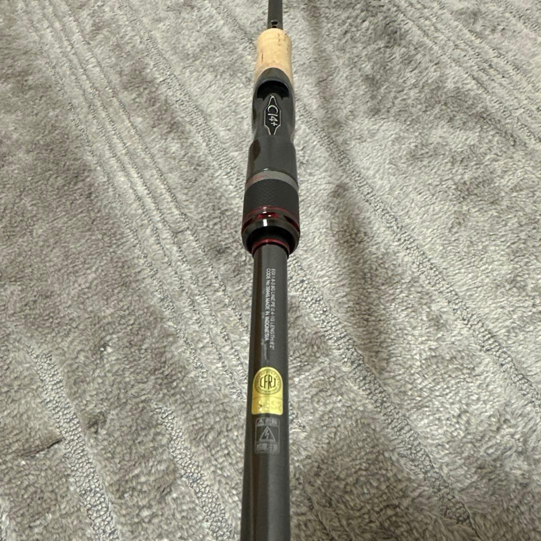 SHIMANO エクスチューン　S82MＬ