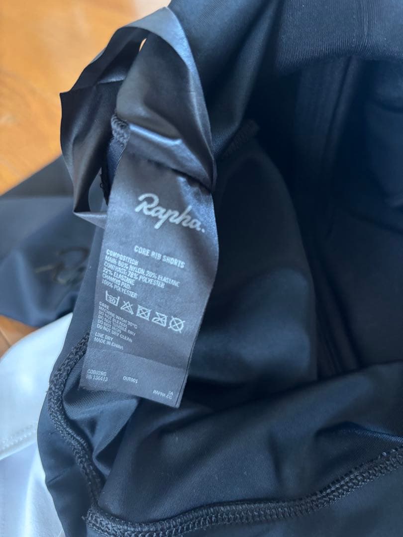ラファ Rapha コアビブショーツ CORE BIBSHORTS 黒 XL