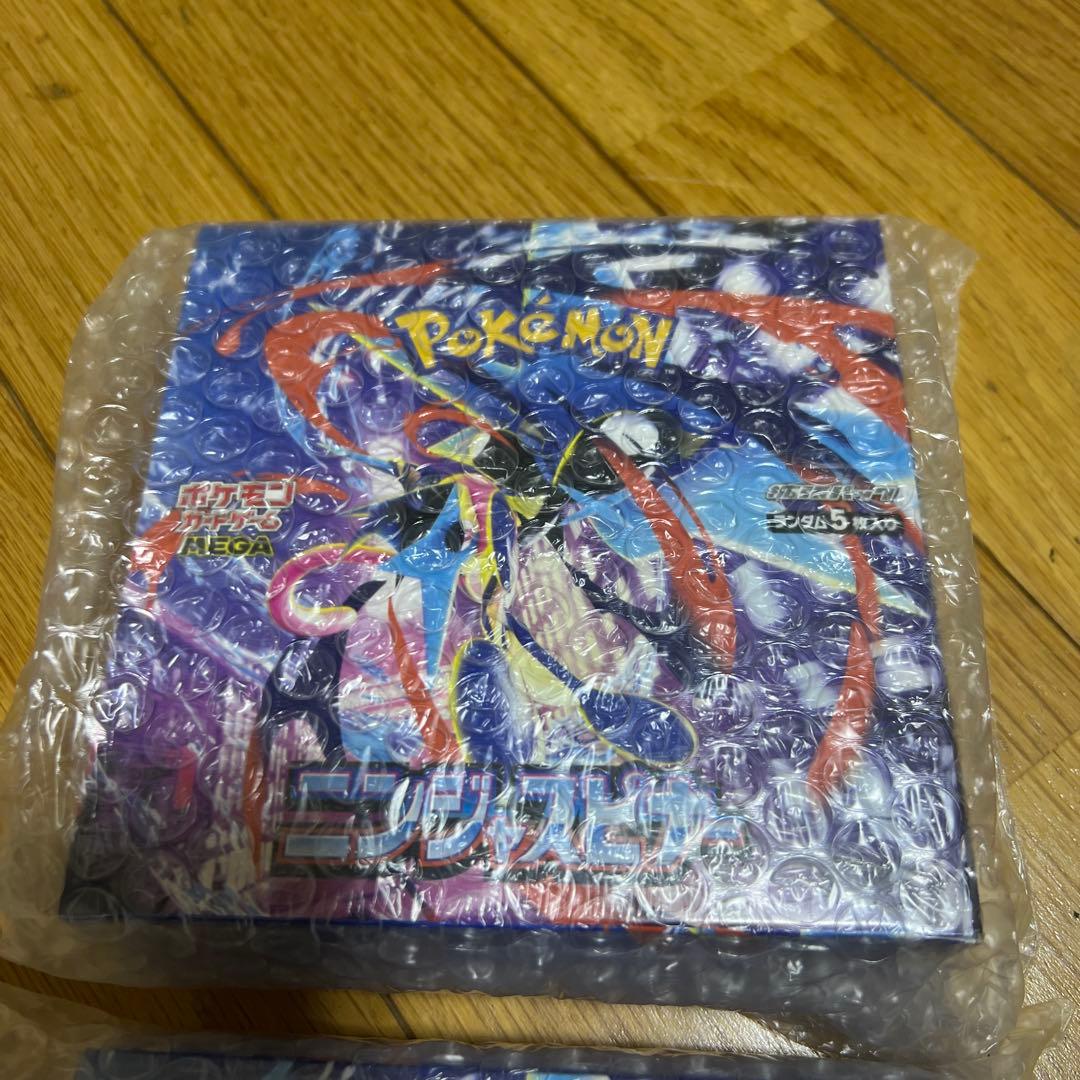 2023年 ポケモンカード ピカチュウ プロモ