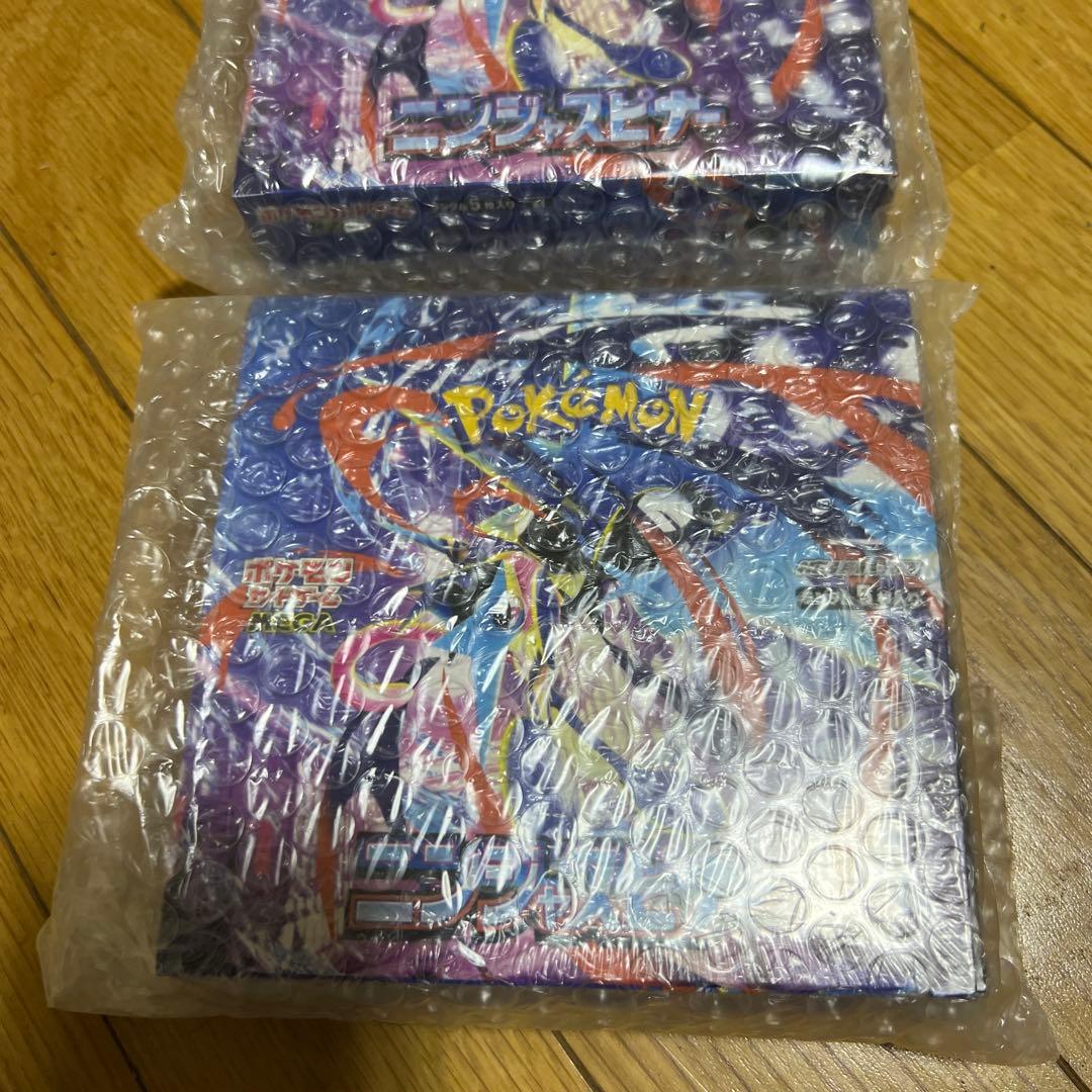 2023年 ポケモンカード ピカチュウ プロモ