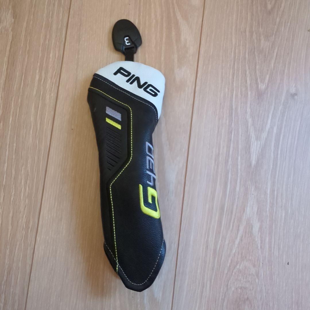 PING G430 ユーティリティ 3U 19° Attas MB HY 85X