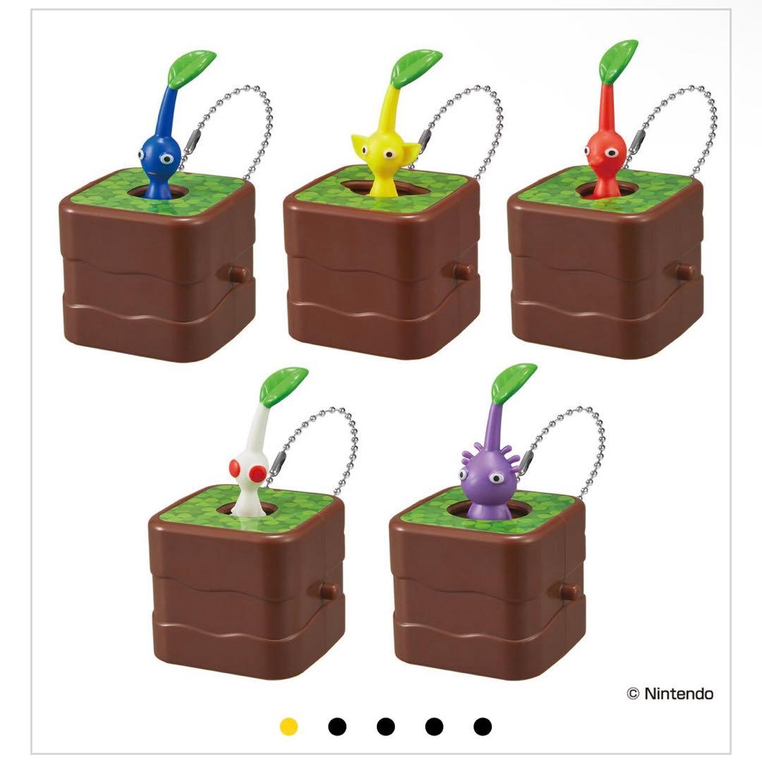 ∞ひっこぬきピクミン Lite コンプリートセット ×2