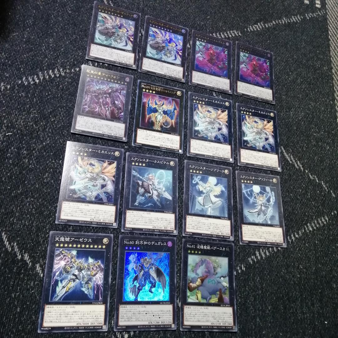 遊戯王　デッキ　エクソシスター　デッキ　カルマエル　時空の七皇　[04335]