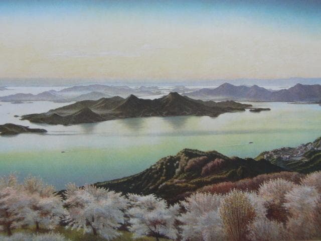 中根寛、【瀬戸内の春】、希少画集画より、状態良好、新品高級額装付