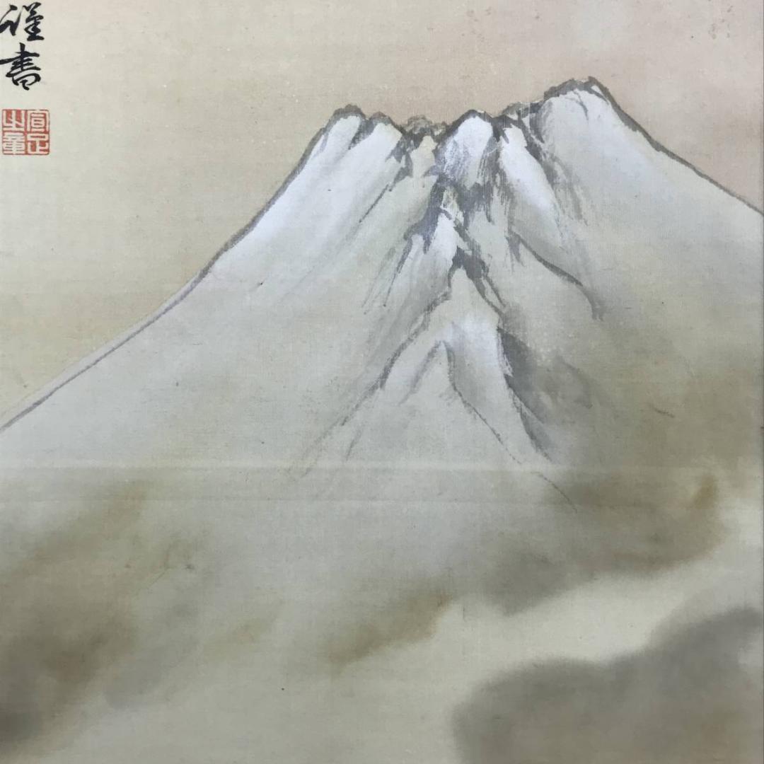 【真作】押柄憲璋画/伏原宣堂賛/明治天皇御製/富士山図/掛軸☆宝船☆AD-442