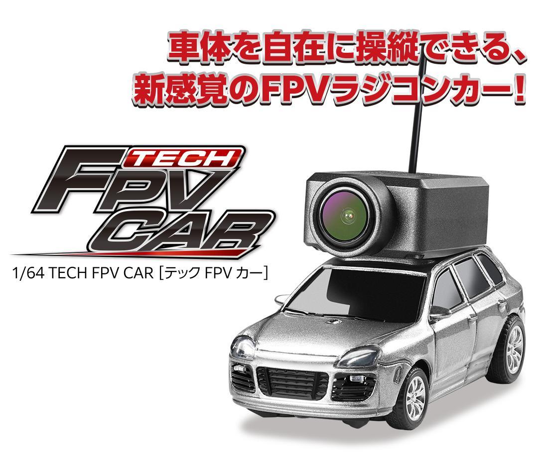 ハイテック　カメラ付きラジコンカー　　イエロ　1/64 TECH FPV CAR