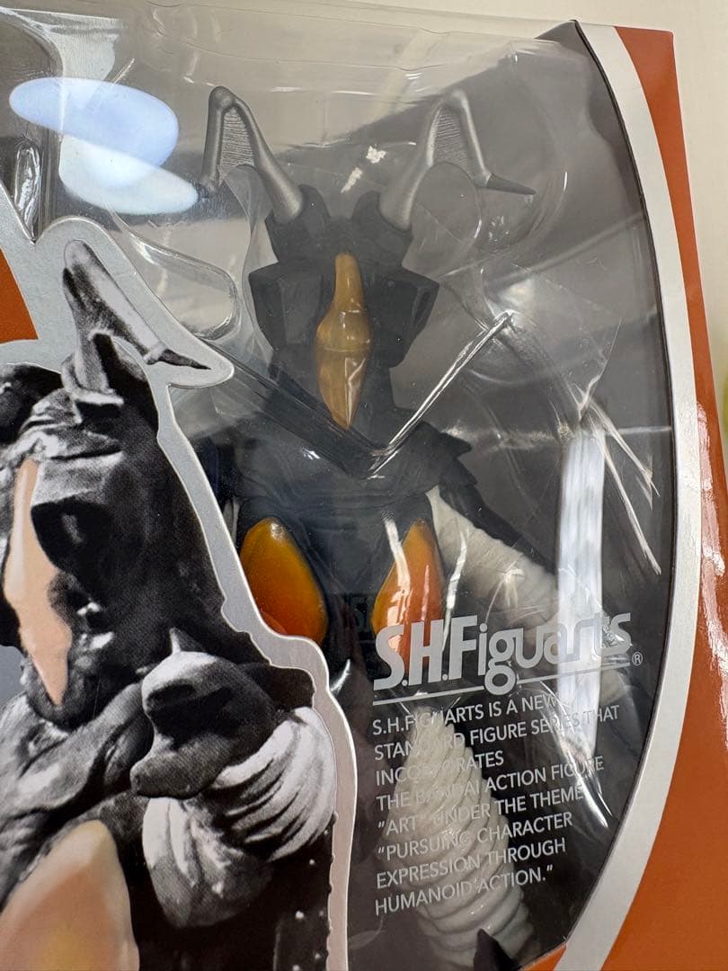 s.h.figuarts　ゼットン　shフィギュアーツ