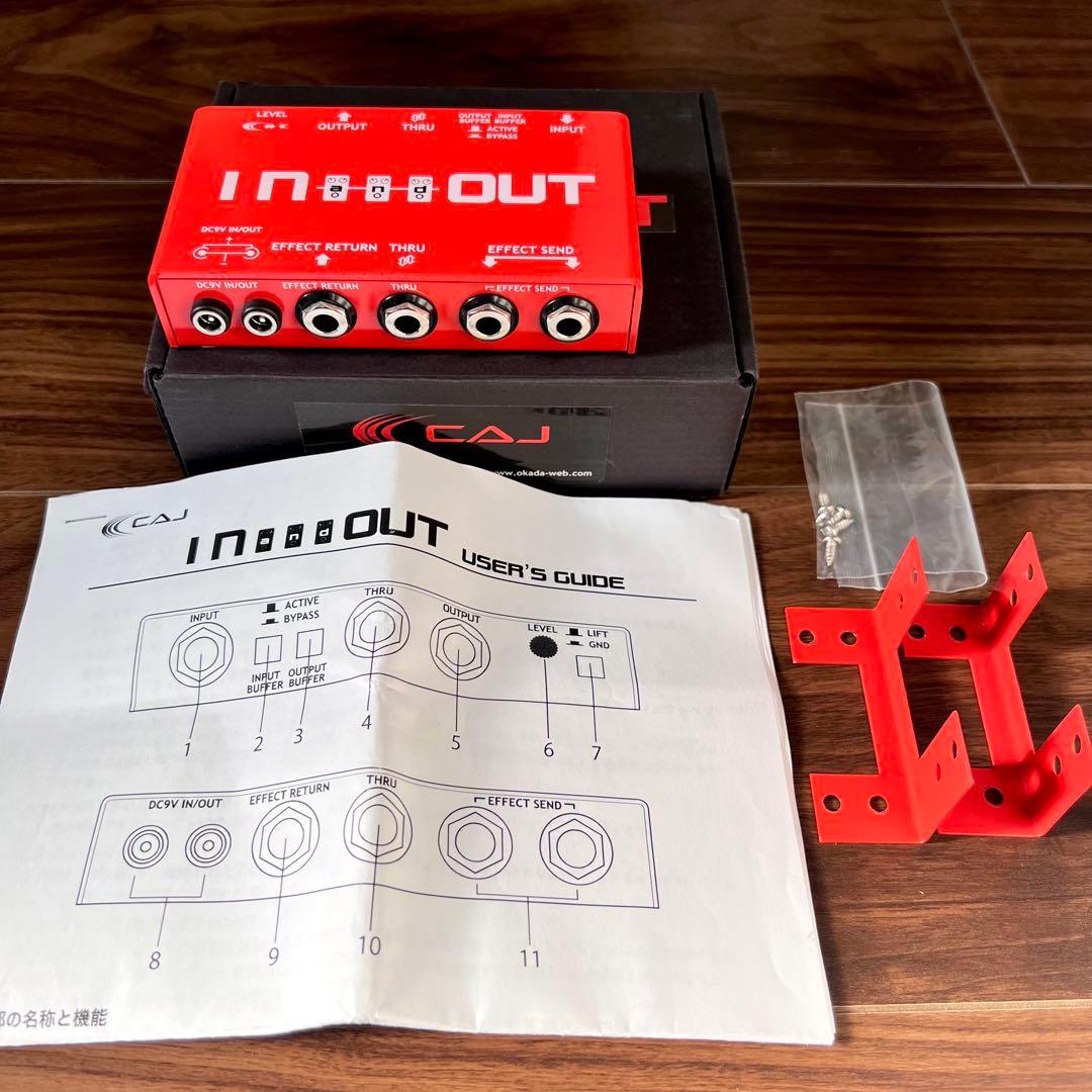 【廃盤品】CAJ IN and OUT ジャンクションボックス