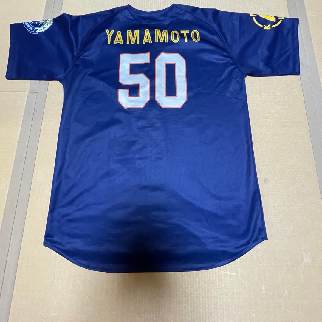 ベイスターズ 山本祐大 50 Kanagawaユニ&2024交流戦Tシャツセット
