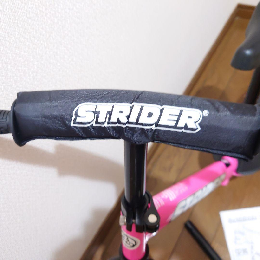 【美品】STRIDER 12 バランスバイク 12インチ　ストライダー　ピンク