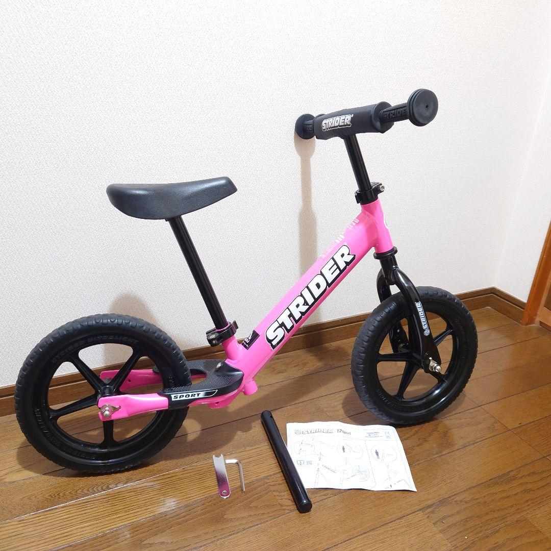 【美品】STRIDER 12 バランスバイク 12インチ　ストライダー　ピンク