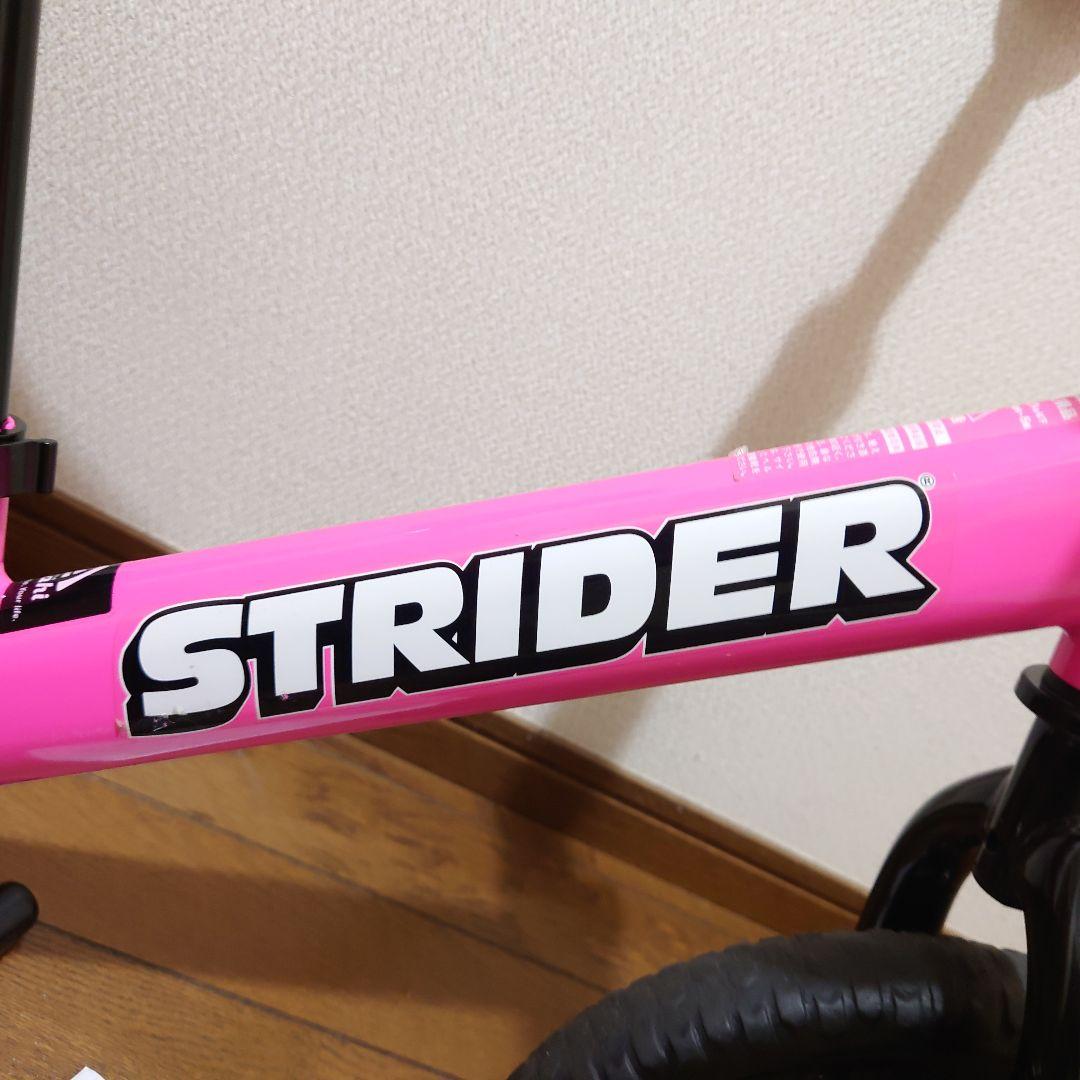 【美品】STRIDER 12 バランスバイク 12インチ　ストライダー　ピンク