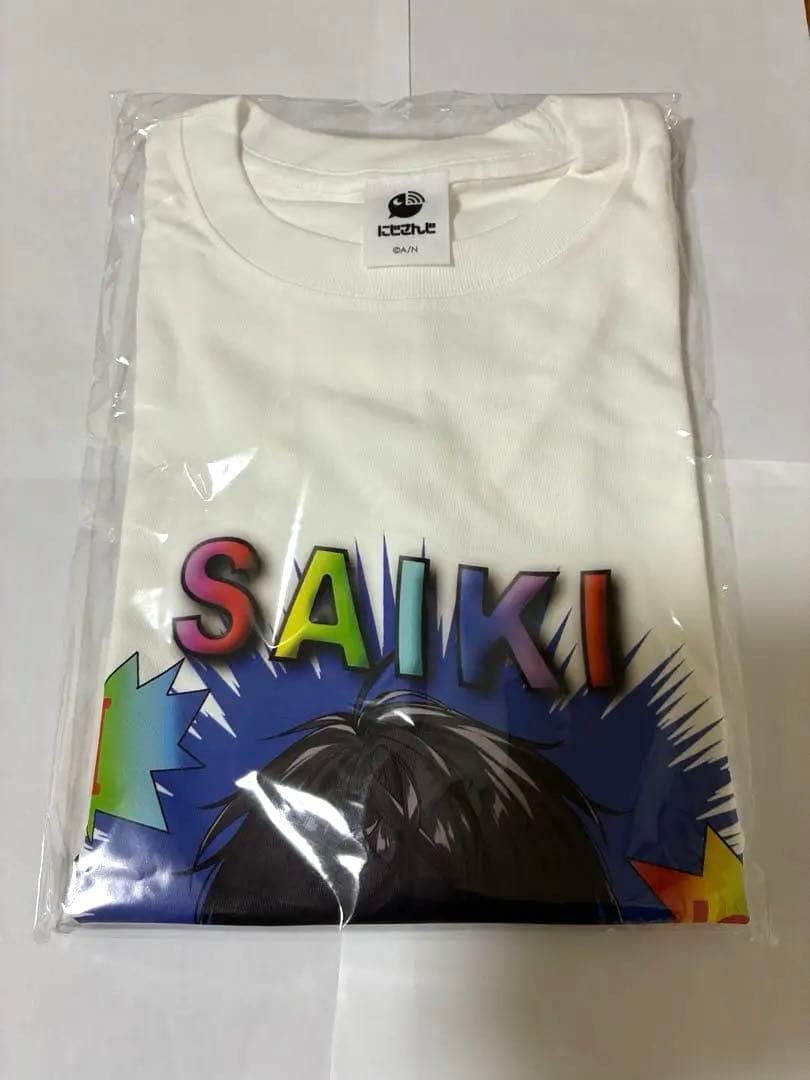にじさんじ 佐伯イッテツ そのまんまTシャツ
