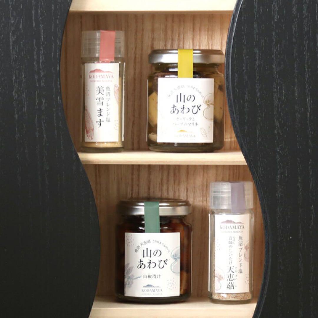 想ひ箱　おもいはこ　黒（ウレタン塗装）　桐箱　小物入れ