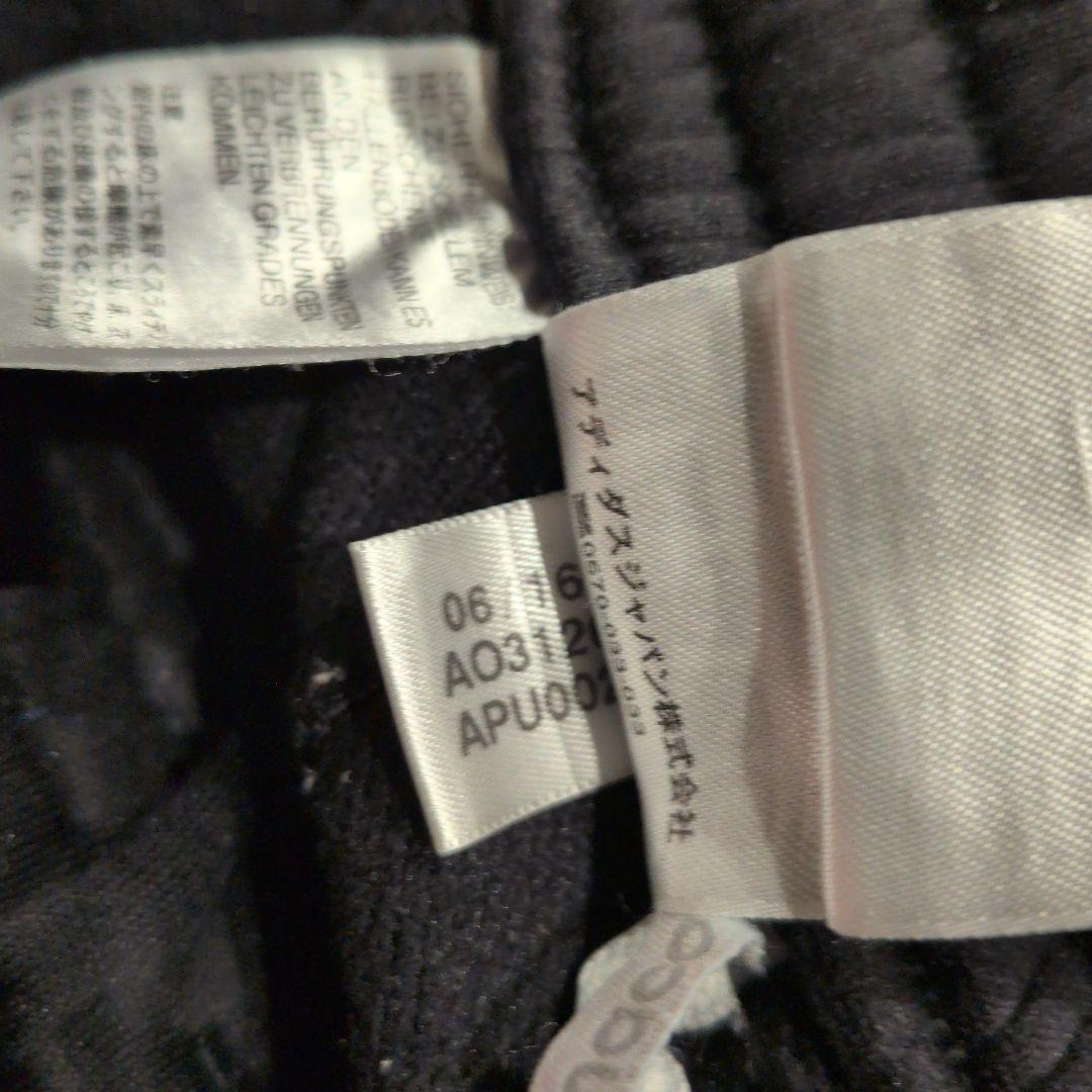 adidas レアル・マドリード セットアップ