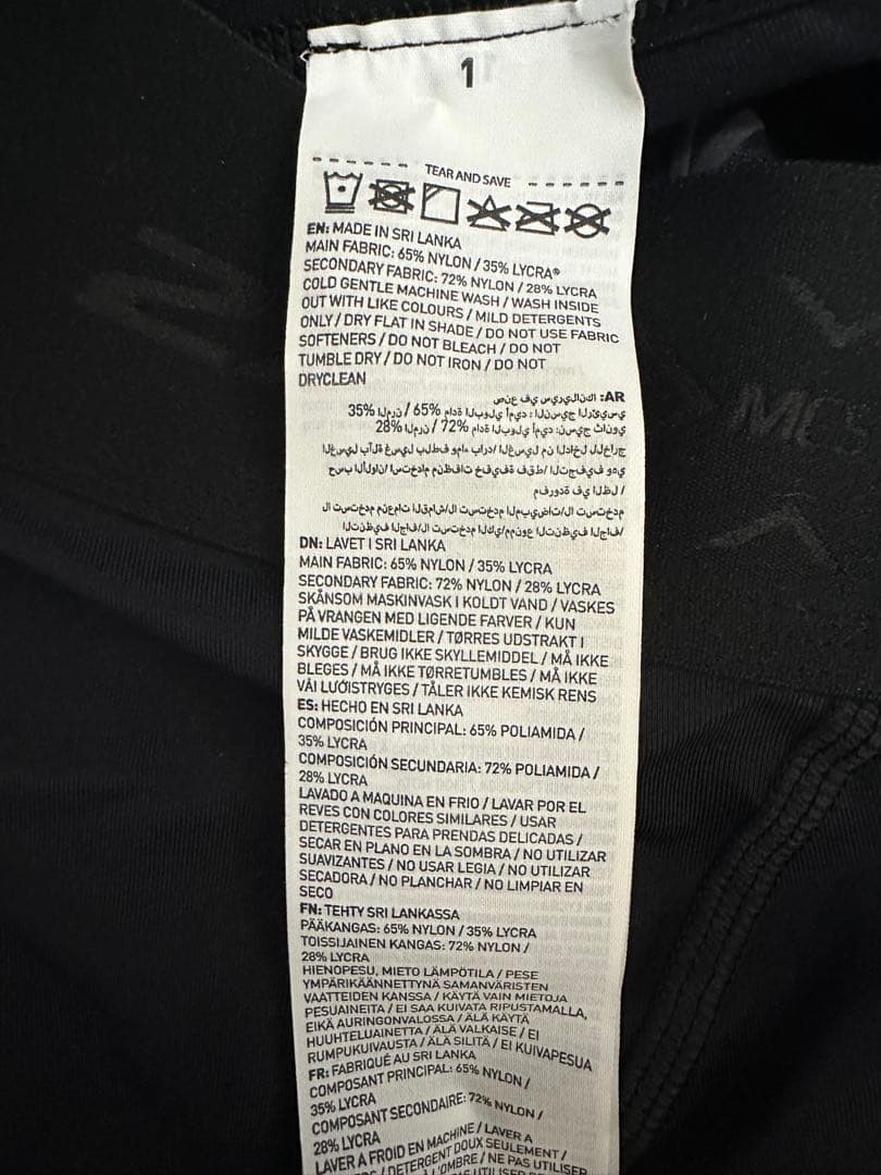 2XU ブラック タイツ XSサイズ