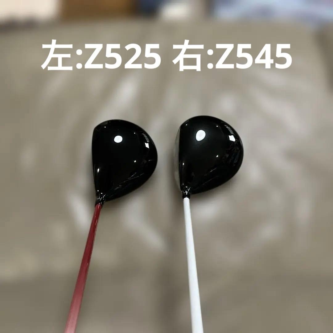 スリクソンZ525 Z545ドライバー 2本セット