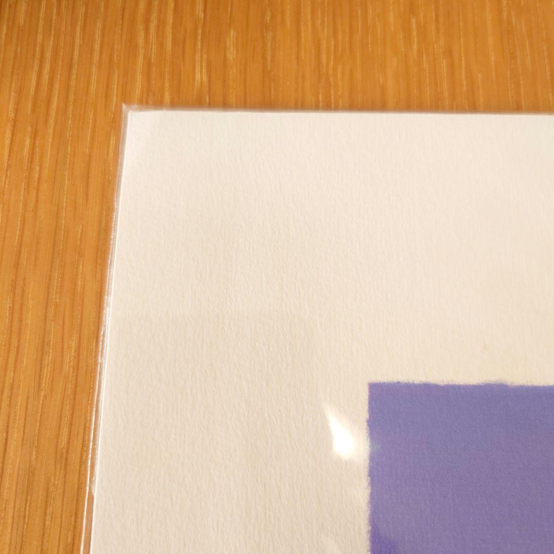 渡辺宏/Hiroshi Watanabe 版画　「たそがれ色の夢」　ジクレー