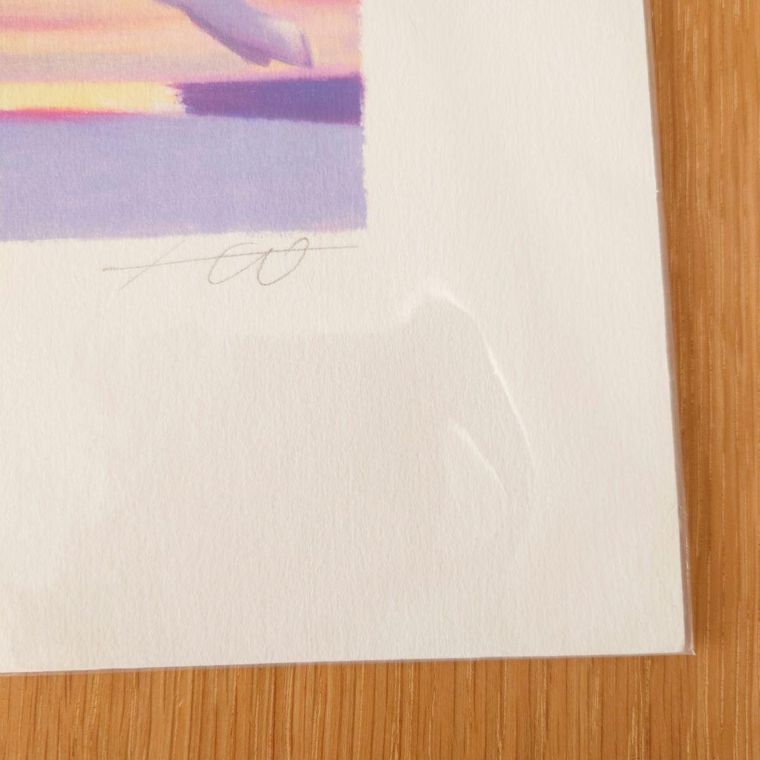 渡辺宏/Hiroshi Watanabe 版画　「たそがれ色の夢」　ジクレー