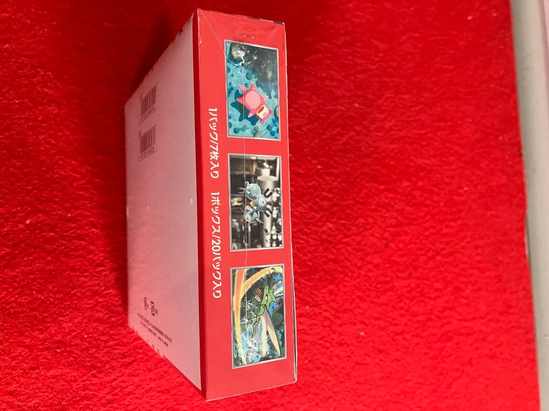 ポケモンカード151 1BOX シュリンク付き 新品未開封