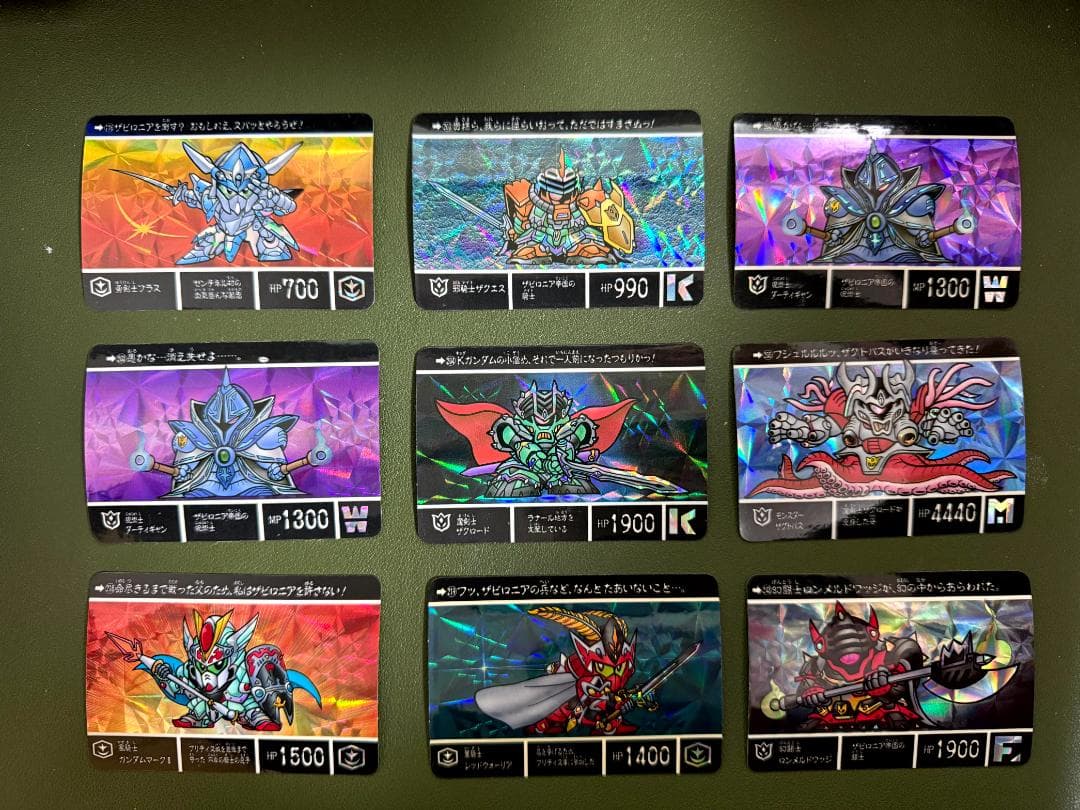 SDガンダム外伝 ナイトガンダム カードダス まとめ・セット売り