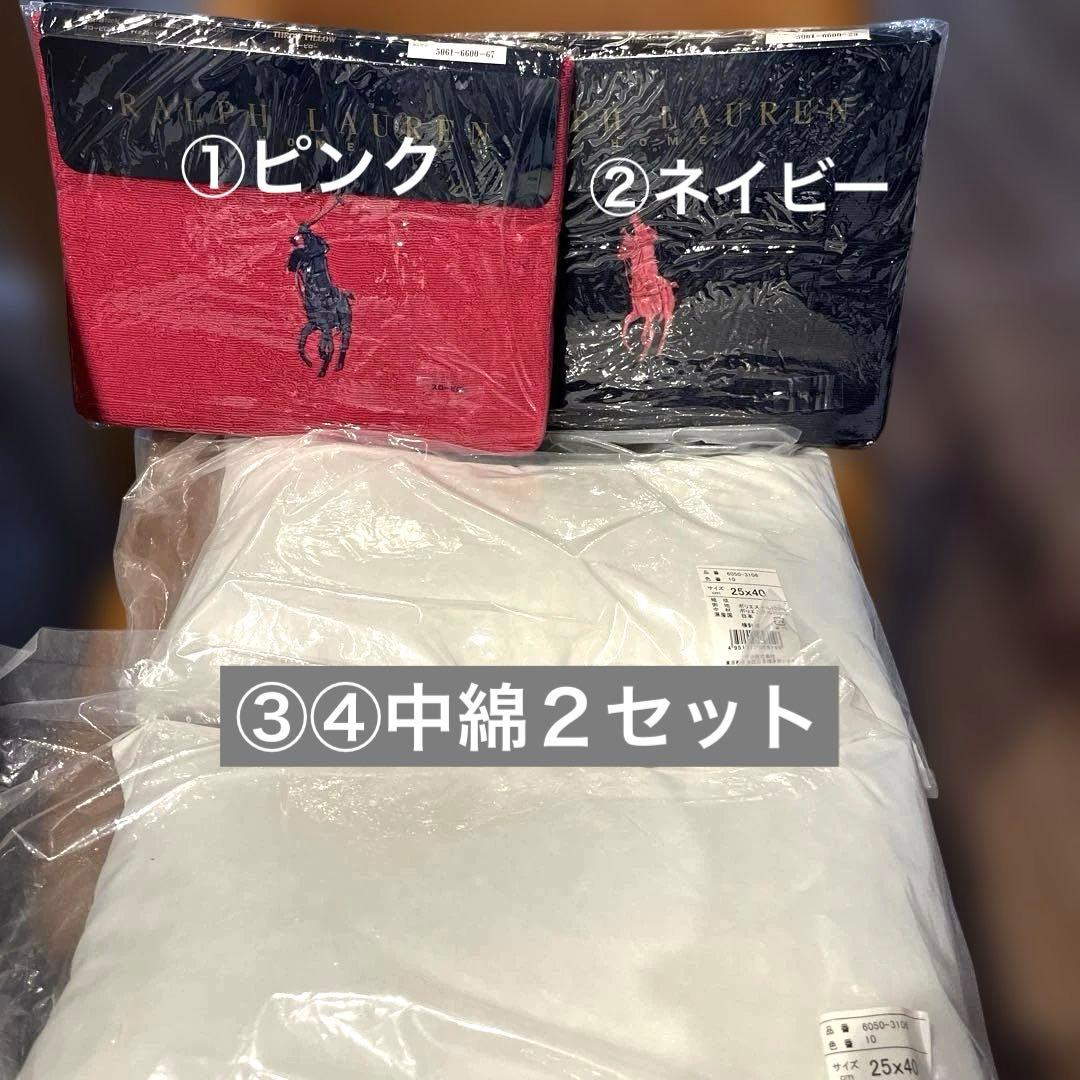 枕 yukaponne
