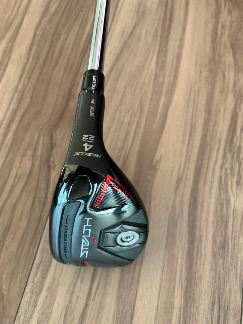 テーラーメイド　ステルス2プラス　4番　ユーティリティ