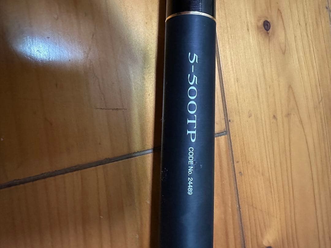 ロッド SHIMANO BASIS BG 5-500TP