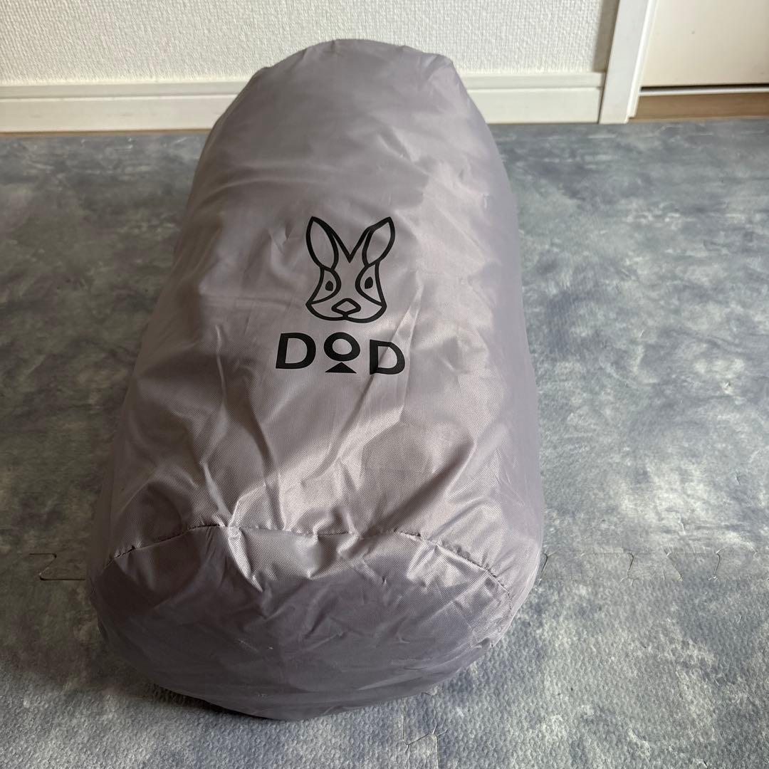 3点セット★DOD ワンポールテントRX＋インナーテント＋トンガリハット