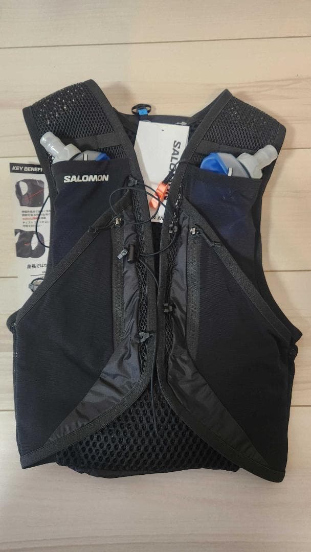 【お得・新品未使用】SALOMON ACTIVE SKIN 12L Sサイズ